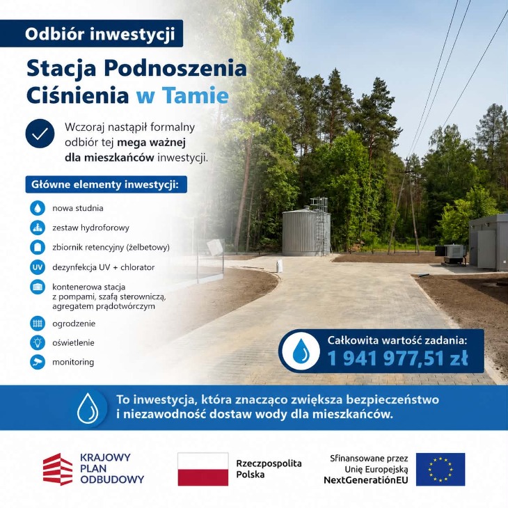 Drugie ujęcie wody w Gminie Rajgród