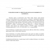 8. 