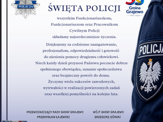 Święto Policji