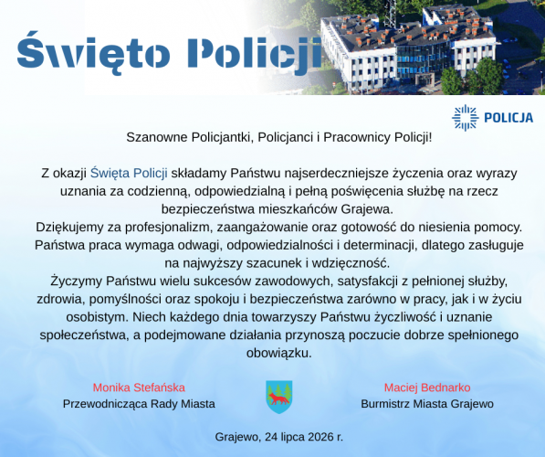 Święto Policji