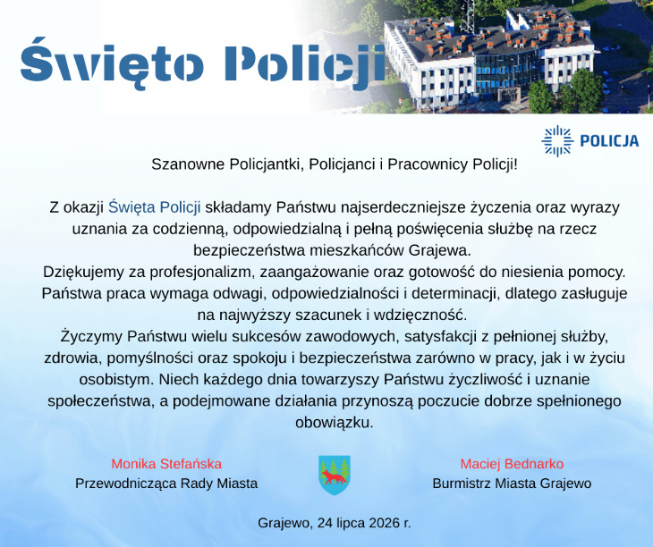 Święto Policji