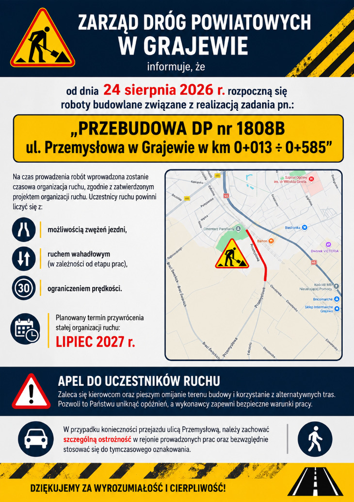 Kolejny odcinek ul. Przemysłowej do przebudowy!