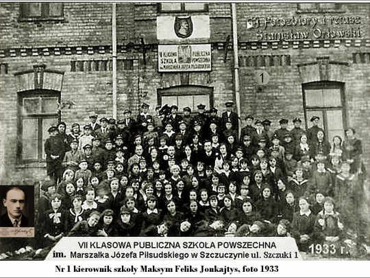 Zarys historii Zespołu Szkół im. Marsz. Józefa Piłsudskiego w Szczuczynie