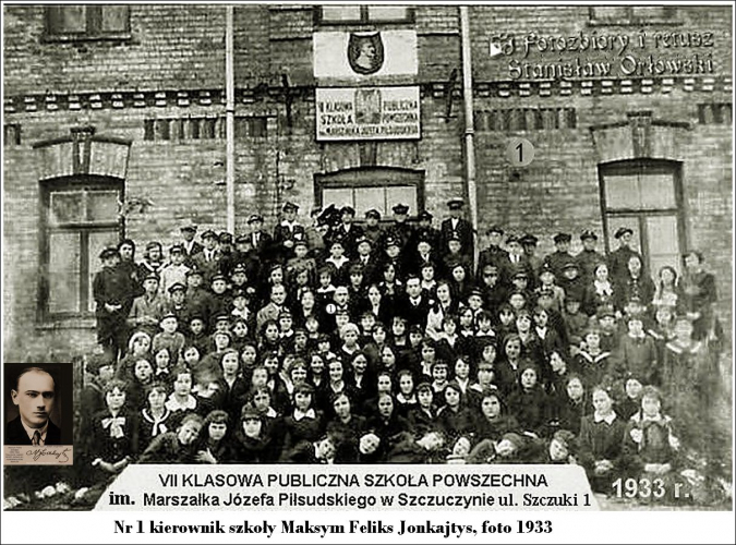 Szczuczyn: Zarys historii Zespołu Szkół im. Marsz. Józefa Piłsudskiego w Szczuczynie