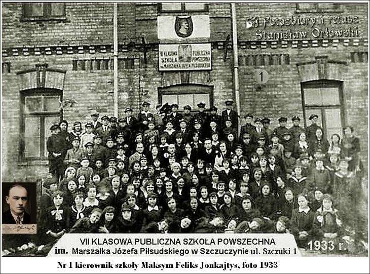 Zarys historii Zespołu Szkół im. Marsz. Józefa Piłsudskiego w Szczuczynie