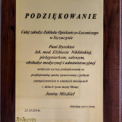 15. 
