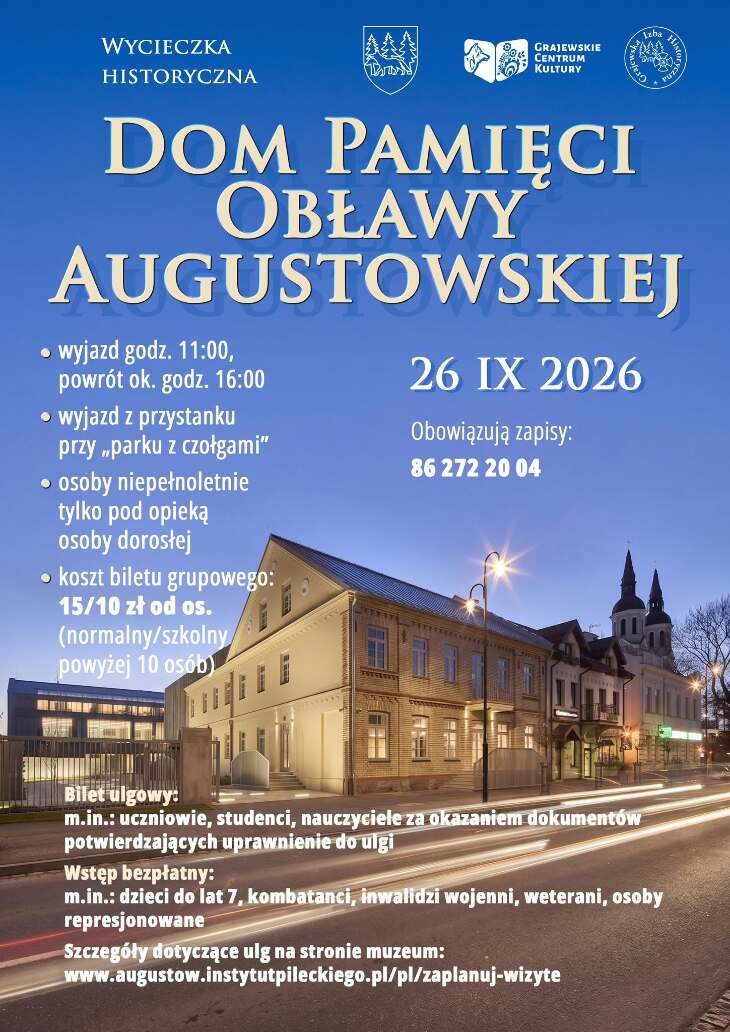 Wycieczka historyczna do Domu Pamięci Obławy Augustowskiej
