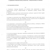 4. 