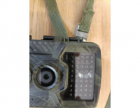 Grajewo ogłoszenia: Sprzedam mało używana Fotopułapka TopHunt HC800A FHD 42xIR z...