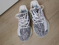 Grajewo ogłoszenia: To są buty Adidas Yeezy Boost 350 V2 w kolorystyce 