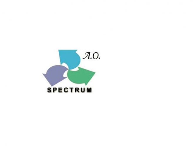 Grajewo ogłoszenia: Firma A.O. SPECTRUM OBRYCKI SPÓŁKA JAWNA  zatrudni...