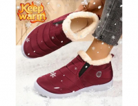 Grajewo ogłoszenia: Sprzedam tanio nowe nieużywane botki bordowe, wsuwane. Po bo...