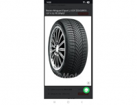 Grajewo ogłoszenia: Witam, sprzedam opony Nexen 255/50/19. Opony kupione dwa miesiace...
