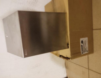 Grajewo ogłoszenia: Sprzedam pojemnik na ręcznik papierowy że stali nierdzewnej...