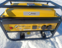 Grajewo ogłoszenia: Generator agregat prądotwórczy Grom DC3500 o mocy 5400W, nowy,...