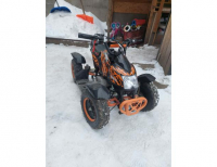 Grajewo ogłoszenia: Sprzedam quada spalinowego dla dzieci
