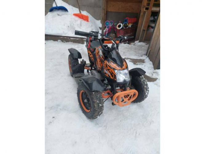 Grajewo ogłoszenia: Sprzedam quada spalinowego dla dzieci