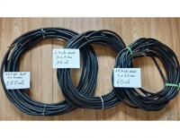 Grajewo ogłoszenia: Kable izolowane nowe okrągle