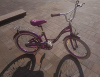 Grajewo ogłoszenia: Sprzedam rower koła 20 wszystko sprawne.