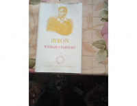 Grajewo ogłoszenia: Sprzedam książkę Byrona