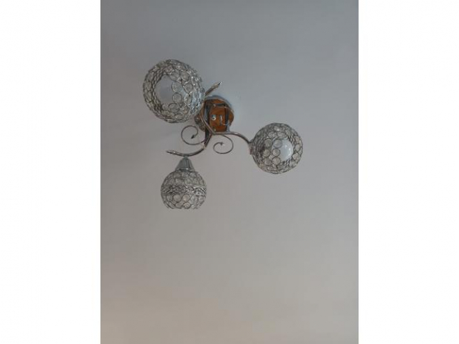 Grajewo ogłoszenia: Sprzedam żyrandol