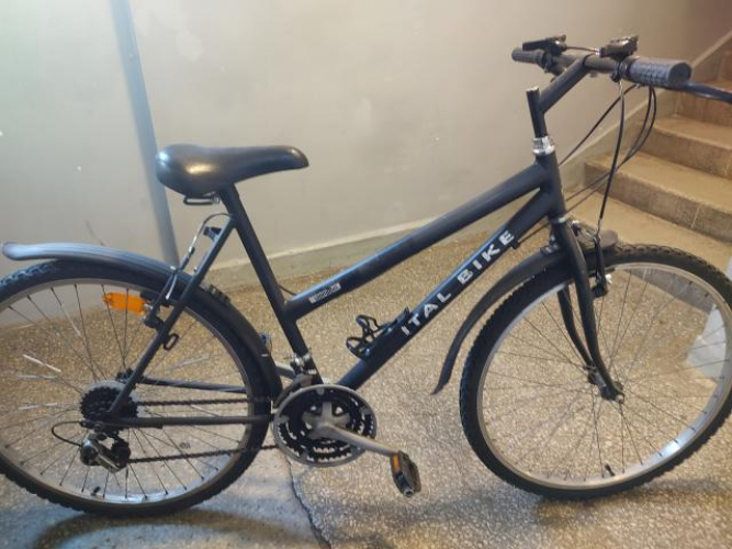 Grajewo ogłoszenia: Sprzedam rower stan bardzo dobry koła 26 mał używany.