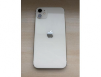 Grajewo ogłoszenia: Na sprzedaż trafia mój prywatny iPhone 11 w wersji 64 GB. Telefon...