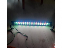 Grajewo ogłoszenia: Sprzedam lampę akwariową 61 cm 80 zł