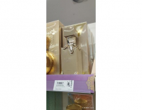 Grajewo ogłoszenia: Sprzedam perfumy. Prezent nietrafiony.