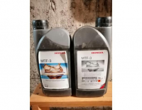 Grajewo ogłoszenia: Sprzedam oryginalne płyny do Hondy: 2x1l oleju do manualnej...