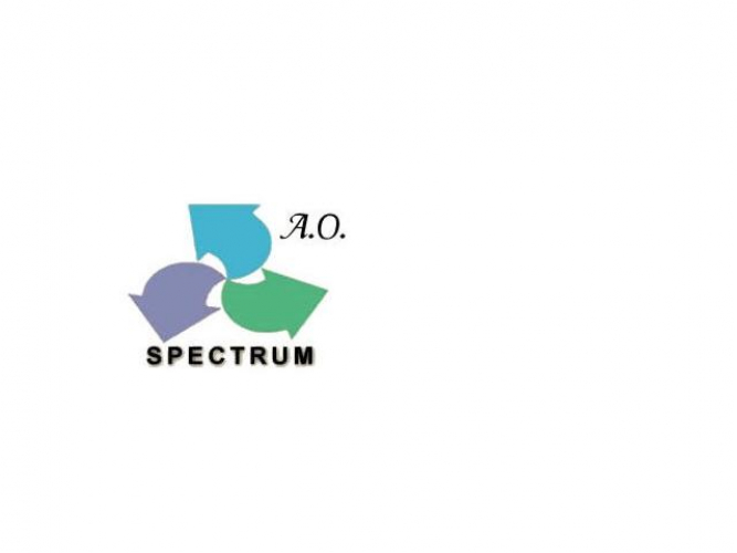 Grajewo ogłoszenia: Firma A.O. SPECTRUM OBRYCKI SPÓŁKA JAWNA  zatrudni osobę na...